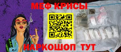 тгк Бугуруслан