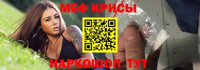 стаф Будённовск