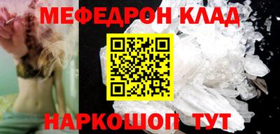 тгк Бугуруслан