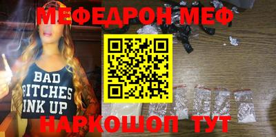 дмт Бузулук