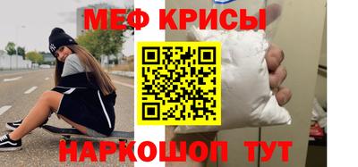 тгк Бугуруслан