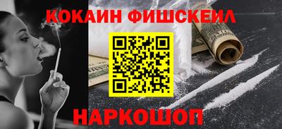 тгк Бугуруслан