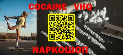 стаф Будённовск