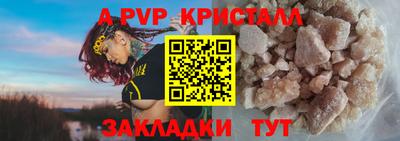 дмт Бузулук