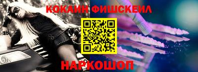 тгк Бугуруслан