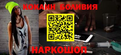 стаф Будённовск