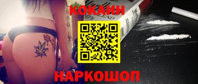стаф Будённовск