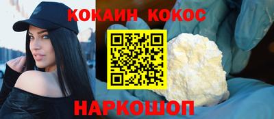 дмт Бузулук