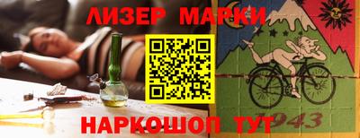 тгк Бугуруслан