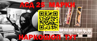 дмт Бузулук