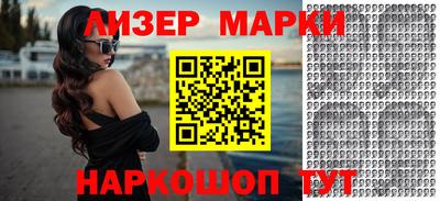 стаф Будённовск