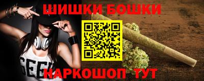 стаф Будённовск