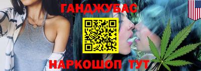 тгк Бугуруслан