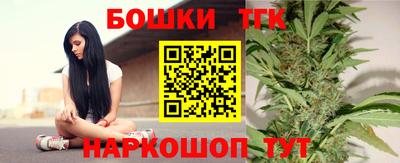 дмт Бузулук