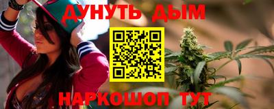 дмт Бузулук