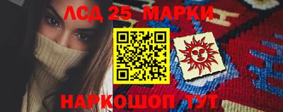 тгк Бугуруслан