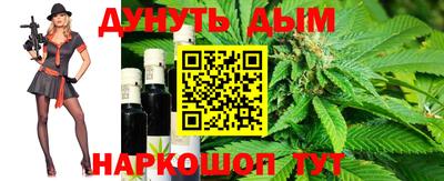 тгк Бугуруслан