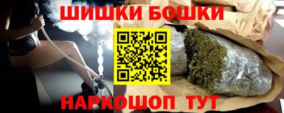 дмт Бузулук
