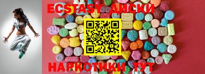 дмт Бузулук