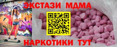 дмт Бузулук