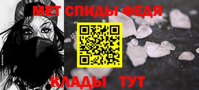 стаф Будённовск