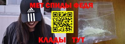 тгк Бугуруслан