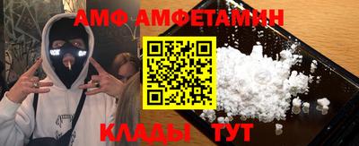 дмт Бузулук