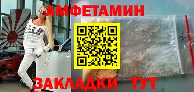 дмт Бузулук