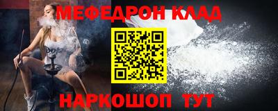 дмт Бузулук