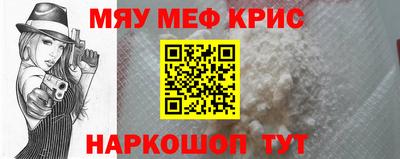 тгк Бугуруслан
